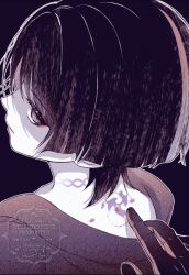  1boy birthmark bite_mark_on_nape black_background blunt_ends closed_mouth eyelashes eyeliner genshin_impact gloves japanese_clothes kimono looking_at_viewer looking_back makeup male_focus mitsudomoe_(shape) monochrome pov pov_hands red_eyeliner roge_gnsn scaramouche_(genshin_impact) shaded_face solo spot_color tomoe_(symbol) tsurime watermark wispy_bangs wolf_cut 