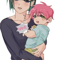  1girl 1other alien_stage black_shirt carrying carrying_person child commentary english_commentary mother_and_child open_mouth pacifier parent_and_child pink_hair shirt sua_(alien_stage) the_quipper violet_eyes yellow_eyes zombie_stage 