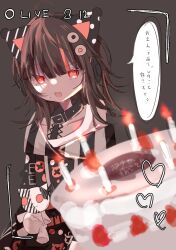  1girl ahoge animal_ear_headphones animal_ears arm_belt asymmetrical_sleeves bare_shoulders belt belt_collar birthday black_choker black_hair black_sweater cake cat_ear_headphones cat_ears choker collar commentary_request eyeball_hair_ornament fake_animal_ears food grey_background headphones highres kk_moe_moe_kyun livestream long_sleeves looking_at_viewer mahou_shoujo_no_majo_saiban multicolored_hair off-shoulder_sweater off_shoulder open_mouth orange_eyes orange_streaks sawatari_coco shirt short_hair simple_background single_bare_shoulder skull solo speech_bubble streaked_hair striped_sleeves stuffed_animal stuffed_cat stuffed_toy sweater teeth translation_request upper_teeth_only white_shirt 