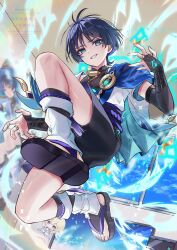  1boy absurdres anemo_symbol_(genshin_impact) animal_print armor belt bird_print black_belt black_bodysuit black_bridal_gauntlets black_hair black_sandals black_shorts blue_cape blue_gem blue_halo blue_pupils blue_sleeves blunt_ends bodysuit bridal_gauntlets bridal_legwear cape character_doll clothing_cutout colored_inner_hair covered_collarbone cpu curled_fingers doll eyeliner eyeshadow furisode gem genshin_impact glitch gold_ring grin halo halo_behind_head hands_up highres hip_vent indoors japanese_armor japanese_clothes kimono knee_up kote kurokote layered_sleeves leg_warmers looking_at_viewer lumine_(genshin_impact) magic_circle makeup male_focus mandarin_collar middle_ring monitor multicolored_hair open_clothes open_hands open_kimono pom_pom_(clothes) poster_(object) purple_rope purple_sash red_eyeliner red_eyeshadow revision rope sandals sash scaramouche_(genshin_impact) short_sleeves shorts shoulder_peek smile snow20200 solo stirrup_legwear teeth toeless_legwear toenails toes tsurime twitter_username violet_eyes wanderer_(genshin_impact) watermark white_kimono white_leg_warmers white_sleeves white_trim wind window wispy_bangs zouri 