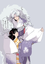  1boy 1girl arm_around_shoulder armor black_hair closed_eyes commentary_request crescent crescent_facial_mark facial_mark forehead_mark grey_background half_updo height_difference inuyasha japanese_armor japanese_clothes kimono long_hair nikka_2tim open_mouth orange_kimono outstretched_arm parted_bangs rin_(inuyasha) sesshoumaru shoulder_spikes side_ponytail smile spikes white_hair 
