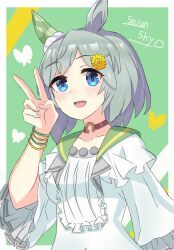  1girl absurdres animal_ears blue_eyes blush brown_choker bug butterfly character_name choker commentary_request ear_covers flower green_sailor_collar grey_hair hair_between_eyes hair_flower hair_ornament hairclip highres horse_ears horse_girl layered_shirt long_sleeves looking_at_viewer mgr3na2sup_6 open_mouth sailor_collar seiun_sky_(reeling_in_the_big_one)_(umamusume) seiun_sky_(umamusume) shirt short_hair single_ear_cover smile solo sunflower sunflower_hair_ornament umamusume upper_body v 