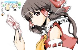  1girl ascot bad_drawr_id bad_id bow brown_eyes brown_hair cat closed_mouth detached_sleeves frilled_bow frilled_hair_tubes frilled_shirt_collar frills frown hair_bow hair_tubes hakurei_reimu holding holding_ofuda long_hair looking_at_viewer ofuda pome_(darkflowne) portrait pyonta red_bow ribbon-trimmed_sleeves ribbon_trim solo touhou white_sleeves yellow_ascot 