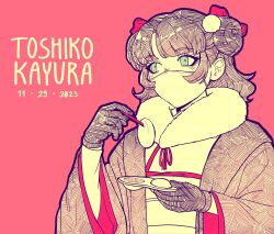  1girl 2023 absurdres birthday black_gloves black_jacket blue_eyes bow commentary double_bun english_commentary flat_color food fur_collar gloves hair_bow hair_bun highres holding jacket japanese_clothes kayura_toshiko kimono long_sleeves mask mouth_mask official_art pink_background project:_eden's_garden seraph_(sera_phiel) short_hair simple_background solo upper_body white_mask 