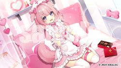  1girl animal_ears azma_(mitch55) cookie dog_ears dog_girl dog_tail food full_body hat key_visual nurse_cap official_art pink_hair promotional_art re:act sample_watermark short_hair tail towan_kokoro violet_eyes virtual_youtuber watermark 
