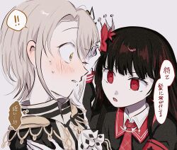  ! 2girls absurdres ameco_(nanmoneena) armband black_coat black_hair black_shirt blonde_hair coat collared_shirt crown curtained_hair epaulettes flower hair_flower hair_ornament hasumi_leia high_collar highres long_hair looking_at_another mahou_shoujo_no_majo_saiban mini_crown multiple_girls necktie nikaido_hiro red_armband red_eyes red_flower red_necktie shirt short_hair speech_bubble spoken_exclamation_mark thought_bubble translation_request white_shirt yellow_eyes yuri 