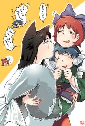  3girls :d animal_ears blue_bow blue_hair blush bow brown_hair closed_eyes commentary_request crying dated disembodied_head dress fins frilled_kimono frills grass_root_youkai_network green_kimono hair_bow head_fins highres imaizumi_kagerou japanese_clothes kimono kokechankokko lifting_person long_hair long_sleeves multiple_girls musical_note obi obijime profile red_eyes red_hair sash sekibanki short_hair smile speech_bubble touhou translation_request two-tone_background wakasagihime white_background white_dress wolf_ears wolf_girl yellow_background 