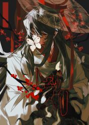  1boy black_hair blood blood_from_eyes branch bug butterfly chinese_clothes closed_eyes colored_extremities commentary e.g.o_(project_moon) flower gat_(hat) great_trichiliocosm_(e.g.o) hair_between_eyes hanbok hat highres kagamikun_dayon korean_clothes limbus_company long_hair long_sleeves male_focus official_alternate_costume official_alternate_hairstyle project_moon red_flower robe see-through_hat solo untranslatable_commentary upper_body very_long_hair white_butterfly white_hanbok white_robe wide_sleeves yi_sang_(project_moon) 