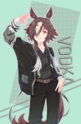  1girl animal_ears arm_up belt black_jacket black_pants black_shirt breasts brown_belt brown_eyes brown_hair character_name closed_mouth hair_over_one_eye hand_on_own_hip highres horse_ears horse_girl horse_tail jacket long_hair long_sleeves looking_at_viewer lu_cao multicolored_hair open_clothes open_jacket pants shirt smile tail umamusume vodka_(umamusume) white_hair 