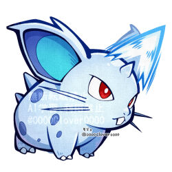  04sora40 buck_teeth horns large_ears nidoran nidoran_(female) no_humans pokemon pokemon_(creature) pokemon_focus single_horn spines teeth whiskers white_background 