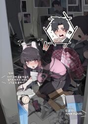  !? 1boy 1girl absurdres alarm_clock animal_ear_hairband animal_ears black_hair black_skirt blue_archive can cardboard_cutout character_doll clock commentary_request doll drink_can face_piercing fake_animal_ears grey_halo hairband halo highres id_card jirai_kei korean_commentary korean_text lip_piercing long_hair looking_at_viewer ludus_mio miyu_(blue_archive) open_mouth opening_door paper photo_(object) piercing pink_shirt pleated_skirt rabbit_ear_hairband rabbit_ears red_eyes sensei_(blue_archive) shadow shirt skirt sweat 