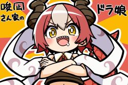  1girl blush bob_cut chirisazame1 commentary_request crop_top crossed_arms dragon_girl dragon_tail drapline drooling hair_between_eyes looking_at_viewer multicolored_hair navel open_mouth red_hair red_ribbon ribbon sailor_collar sash sharp_teeth shirt short_hair smile solo tail teeth translation_request upper_body v-shaped_eyebrows white_hair white_sash yellow_eyes 