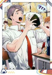  3boys ? absurdres adam's_apple belt black_hair blonde_hair border brothers chair chopsticks classroom commentary desk dress_shirt food grey_hair haikyuu!! highres holding holding_chopsticks holding_with_chopsticks light_blush looking_at_another male_focus middle_part miya_atsumu miya_osamu multicolored_hair multiple_boys necktie onigiri open_mouth oversized_food oversized_object pmzing red_necktie school_chair school_desk school_uniform shirt shirt_tucked_in siblings sitting solo_focus speech_bubble spoken_question_mark suna_rintarou teeth thought_bubble twins two-tone_hair undercut untranslatable_commentary white_border white_shirt window 