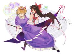  2girls ? artist_request blonde_hair bow brown_hair chinese_commentary commentary_request dated detached_sleeves dress frilled_bow frilled_dress frilled_hair_tubes frills gap_(touhou) gohei hair_bow hair_ribbon hair_tubes hakurei_reimu highres holding holding_gohei long_hair multiple_girls open_mouth purple_dress red_bow red_eyes red_ribbon red_skirt ribbon ribbon-trimmed_sleeves ribbon_trim second-party_source sitting skirt skirt_set smile sorcerer's_sutra_scroll speech_bubble spoken_question_mark torii touhou yakumo_yukari 