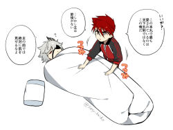  2boys black_jacket blanket character_request closed_mouth eyepatch grey_eyes grey_horns hair_between_eyes horns jacket kaidou_j1 lying male_focus messy_hair multicolored_jacket multiple_boys on_back ookanehira_(touken_ranbu) pillow red_eyes red_hair red_jacket short_hair simple_background single_horn sitting speech_bubble spiky_hair touken_ranbu translation_request twitter_username two-tone_jacket white_background white_hair wrapped_in_blanket 