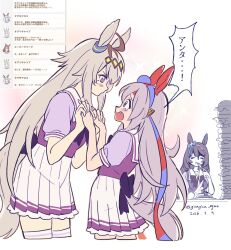  3girls ahoge animal_ears blue_eyes blue_hairband blush bow bowtie braid brown_hair closed_eyes closed_mouth commentary_request ear_bow ear_covers ear_ornament eating fang fork giragira_egao grey_hair grey_tail hair_between_eyes hair_ornament hairband headband highres holding holding_fork holding_hands holding_knife horse_ears horse_girl horse_tail knife long_hair looking_at_another multicolored_hair multicolored_hairband multiple_girls oguri_cap_(umamusume) open_mouth pleated_skirt puffy_short_sleeves puffy_sleeves purple_bow purple_bowtie purple_shirt red_headband sailor_collar sailor_shirt school_uniform shirt short_sleeves skirt speech_bubble streaked_hair striped_clothes striped_hairband super_creek_(umamusume) tail tamamo_cross_(umamusume) thigh-highs tracen_school_uniform translation_request two-tone_hairband umamusume very_long_hair white_hair white_sailor_collar white_skirt white_thighhighs 
