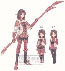  1girl black_boots black_gloves black_pants boots breasts brown_eyes brown_hair commentary copyright_name dissidia_duellum_final_fantasy dissidia_final_fantasy ff14hioo_oo7 final_fantasy final_fantasy_xi fingerless_gloves full_body gloves hair_ribbon headband holding holding_polearm holding_weapon iroha_(chic_waistcoat)_(ff11) iroha_(ff11) long_hair medium_breasts multiple_views official_alternate_costume pants parted_bangs polearm red_headband red_shirt ribbon shirt solo standing veil weapon white_veil yellow_ribbon 
