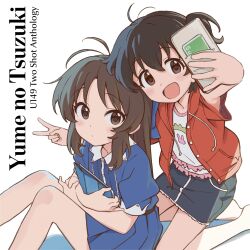  2girls :d akagi_miria animal_print antenna_hair black_hair black_skirt blue_dress blush brown_eyes brown_hair cellphone collared_dress commentary_request drawstring dress english_text frilled_shirt frills hair_between_eyes highres holding holding_phone hood hood_down hooded_jacket hugging_object idolmaster idolmaster_cinderella_girls jacket kneeling knees_up long_hair looking_to_the_side medium_hair multiple_girls nf_kb open_mouth phone pleated_dress print_shirt puffy_short_sleeves puffy_sleeves rabbit_print red_jacket romaji_text selfie shirt short_sleeves simple_background sitting skirt smartphone smile tachibana_arisu translation_request unbuttoned unbuttoned_jacket v white_background white_shirt 