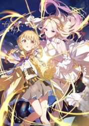  2girls absurdres belt blonde_hair boots dress fujita_kotone gakuen_idolmaster glowing highres idolmaster juo_sena kirizuki_reika long_hair long_sleeves multicolored_hair multiple_girls navel night purple_hair skirt sky star_(sky) starry_sky sword violet_eyes weapon 