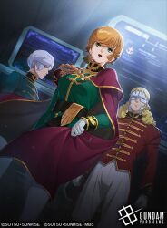  1girl 2boys age_difference angelo_sauper blonde_hair cape commentary_request copyright_notice dutch_angle english_text eye_mask full_frontal gloves green_eyes gundam gundam_card_game gundam_unicorn logo long_hair malo_(mlpmpmp) mask military_rank_insignia military_uniform mineva_lao_zabi multiple_boys neo_zeon official_art orange_hair purple_hair red_eyes scene_reference science_fiction serious size_difference spacecraft_interior sunrise_(company) talking title white_gloves 