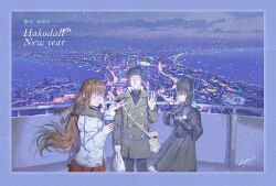  1boy 2girls ^_^ ahoge aozaki_aoko bag black_capelet black_coat black_dress black_gloves black_hair black_hat black_shirt blue_eyes border buttons capelet city city_lights cityscape closed_eyes coat cup disposable_coffee_cup disposable_cup double-breasted dress floating_hair food fur-trimmed_capelet fur-trimmed_dress fur-trimmed_jacket fur_hat fur_trim gloves hair_intakes hakodate_(city) hand_up hat highres hokkaido_prefecture holding holding_bag holding_cup jacket kuonji_alice long_hair long_sleeves lost_robin_rondo lryen mahou_tsukai_no_yoru mochi mochi_trail multiple_girls new_year night one_eye_closed outdoors plastic_bag real_world_location red_skirt shirt shizuki_soujuurou shopping_bag short_hair shoulder_bag signature skirt sky smile snow snowing tower_viewer turtleneck turtleneck_shirt v waving white_jacket wind winter_clothes winter_coat 