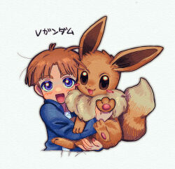  1boy animal blue_eyes blue_jacket brown_eyes brown_hair eevee fluffy_tail gundam highres holding holding_animal jacket looking_at_viewer open_mouth pari_pari_kyabetu220 pokemon smile uso_ewin victory_gundam white_background 