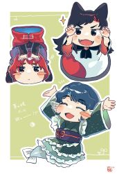  3girls :d arms_up black_shirt black_shoes blue_bow blue_hair blush border bow brown_hair chibi cloak closed_eyes commentary dated dress fins frilled_kimono frills grass_root_youkai_network green_background green_kimono hair_bow hands_on_own_head head_fins highres imaizumi_kagerou japanese_clothes jitome kimono kokechankokko long_sleeves merfolk mermaid monster_girl multiple_girls obi obijime pout red_cloak red_dress red_eyes red_hair sash shirt shoes short_hair smile sparkle touhou translation_request two-tone_dress untranslatable_commentary white_border white_dress yin_yang 