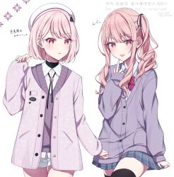  2others :o :p akiyama_mizuki alternate_hair_length_(shorter) artist_name beret black_bolo_tie black_thighhighs blue_skirt bolo_tie bow bowtie buttons cardigan closed_mouth collared_shirt commentary diagonal-striped_bow diagonal-striped_bowtie diagonal-striped_clothes do_while02 dot_nose drill_hair drill_ponytail drill_sidelocks dual_persona fingerless_gloves gem gloves hand_up hat high_side_ponytail highres kamiyama_high_school_uniform_(project_sekai) kizu_darake_no_te_de_watashi-tachi_wa_(project_sekai) light_blush long_hair long_sidelocks long_sleeves looking_at_viewer miniskirt multiple_others official_alternate_hairstyle open_cardigan open_clothes open_mouth other_focus pink_bow pink_bowtie pink_cardigan pink_eyes pink_gem pink_hair plaid_clothes plaid_skirt pleated_skirt project_sekai puffy_long_sleeves puffy_sleeves purple_cardigan purple_sweater school_uniform shirt short_hair short_shorts shorts side_ponytail sidelocks skirt sleeves_past_wrists striped_bow striped_bowtie striped_clothes sweater swept_bangs thigh-highs tongue tongue_out translation_request watermark white_hat white_shirt white_shorts zettai_ryouiki 