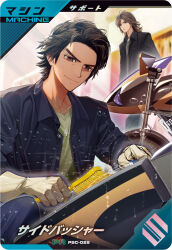  brown_hair cleaning coat gloves holding holding_sponge inui_takumi kamen_rider kamen_rider_555 kamen_rider_battle kamen_rider_battle:_ganba_legends kneeling kusaka_masato long_sleeves male_focus medium_hair shirt side_basshar smile sponge tokusatsu upper_body washing_vehicle yellow_sponge 