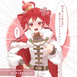  1girl ahoge anger_vein belt brown_belt cape choker clothing_request commentary_request covered_collarbone crown dot_nose double-parted_bangs drill_hair fingernails fur-trimmed_cape fur_trim hand_on_own_hip highres kasane_teto kasane_teto_(noodle_stopper) long_sleeves looking_at_viewer mini_crown nail_polish open_mouth puffy_long_sleeves puffy_sleeves red_cape red_eyes red_hair red_nails shirt sidelocks simple_background solo speech_bubble teeth translation_request tu_gumi twin_drills upper_body upper_teeth_only utau white_shirt 