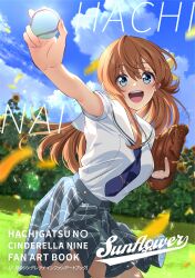 1girl absurdres arihara_tsubasa arm_up ball baseball_(object) baseball_mitt blue_eyes blue_necktie bow brown_hair cinderella_series comiket_108 commentary_request copyright_name cover cover_page cowboy_shot doujin_cover field flower flower_field hachigatsu_no_cinderella_nine hair_between_eyes hair_bow highres holding holding_ball long_hair necktie nyanmaru open_mouth petals plaid_clothes plaid_skirt sailor_collar satogahama_school_uniform school_uniform second-party_source shirt skirt solo sunflower sunflower_field teeth translation_request upper_teeth_only white_sailor_collar white_shirt yellow_bow yellow_petals 