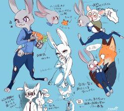  ... 1boy 1girl 1other :3 :i ? ^^^ ^_^ all_fours animal_ears animal_feet animal_nose annoyed arrow_(symbol) artist_name belt_pouch black_gloves black_necktie blood blue_background blue_pants blue_shirt blue_socks blue_vest blush body_fur breast_pocket brown_eyes brown_fur carrot carrying chewing chibi chibi_inset child closed_eyes closed_mouth collared_shirt commentary_request constricted_pupils covering_own_mouth cropped_vest crying determined dilated_pupils eating embarrassed eye_contact false_smile fingerless_gloves flying_sweatdrops fox_boy fox_ears from_side full-face_blush full_body furry furry_female furry_male furry_with_furry glasses gloves grey_fur hand_on_own_chest hand_up hands_up happy hetero highres holding holding_walkie-talkie interspecies judy_hopps knee_pads legs_apart light_blush long_sleeves looking_afar looking_at_another looking_to_the_side meme_(penpengusa_no_meme) motion_lines multicolored_fur necktie nervous nervous_smile nervous_sweating nick_wilde nose_blush open_mouth orange_fur pants partially_colored piggyback pince-nez pocket police police_uniform policewoman pouch princess_carry profile rabbit_ears rabbit_girl rabbit_tail running scared scratches screaming serious shaded_face sheep_ears sheep_tail shirt short_tail sideways_glance signature simple_background sketch smile snout socks sparkle speech_bubble spoken_ellipsis spoken_question_mark standing stirrup_legwear sunglasses sweat tail talking tears thought_bubble toeless_legwear translation_request v-shaped_eyebrows very_sweaty vest violet_eyes walkie-talkie wavy_eyes white_fur wide-eyed zootopia 