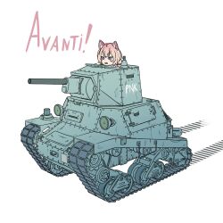  1girl brown_hair caterpillar_tracks commentary commentary_request double-parted_bangs erwinwitch50196 highres italian_text komachi_panko military_vehicle motor_vehicle open_mouth phase_connect red_panda red_panda_ears short_eyebrows simple_background solo tank translation_request untranslatable_commentary v-shaped_eyebrows vehicle_focus vehicle_request white_background 
