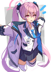  +_+ 1girl :d blue_archive blue_necktie blue_skirt blush border bright_pupils commentary_request cropped_legs double-parted_bangs fang grey_background hair_between_eyes halo highres jacket koyuki_(blue_archive) long_hair long_sleeves looking_at_viewer miniskirt necktie notice_lines open_clothes open_jacket open_mouth outside_border outstretched_arms pink_hair pink_halo pleated_skirt red_eyes school_uniform simple_background skin_fang skirt smile solo spread_arms tetenka thick_eyebrows thigh-highs twintails very_long_hair vest white_border white_jacket white_pupils white_thighhighs white_vest zettai_ryouiki 