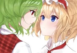  2girls alice_margatroid blonde_hair blue_eyes blush capelet chinese_commentary closed_mouth commentary_request ehextra eye_contact frilled_hairband frills green_hair hairband highres imminent_kiss kazami_yuuka looking_at_another medium_hair multiple_girls plaid_clothes plaid_vest portrait red_eyes red_hairband red_vest shirt simple_background touhou vest white_background white_capelet white_shirt yuri 