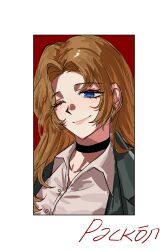  1girl absurdres black_choker black_coat blue_eyes border brown_hair choker coat collared_shirt commentary_request curtained_hair hagi0855 highres korean_commentary limbus_company long_hair mole mole_under_eye one_eye_closed partially_unbuttoned portrait project_moon red_background rodion_(project_moon) shirt sketch solo white_border white_shirt 