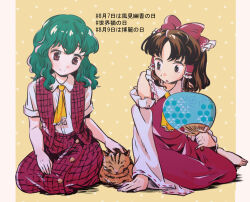  2girls ascot bow brown_eyes brown_hair cat closed_mouth collared_shirt commentary_request detached_sleeves frilled_bow frilled_hair_tubes frilled_skirt frills green_hair hair_bow hair_tubes hakurei_reimu hand_fan holding holding_fan kazami_yuuka kinosaki long_hair long_sleeves multiple_girls open_clothes open_vest petting plaid_clothes plaid_skirt plaid_vest red_bow red_eyes red_skirt red_vest ribbon-trimmed_sleeves ribbon_trim shirt skirt skirt_set touhou translation_request vest white_shirt yellow_ascot 