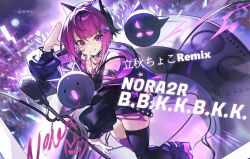 1girl animal_ears armlet asakura_neko asymmetrical_legwear audience black_boots black_hair black_jacket black_tank_top black_thighhighs boots cat_ears cat_hair_ornament choker colored_bangs cytus cytus_ii fake_animal_ears hair_ornament hairclip highres jacket jewelry long_sleeves mato-c meowbot microphone_stand mismatched_legwear mixing_console necklace open_clothes open_jacket pink_eyes pink_hair pink_thighhighs salute smile solo_focus stage studded_choker studs tank_top teeth thigh-highs 