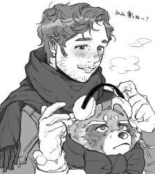  2boys animal_ears beard_stubble blush closed_mouth earmuffs facial_hair furry furry_male gloves greyscale guardians_of_the_galaxy highres looking_at_another looking_down looking_up male_focus marvel mokotin_55 monochrome multiple_boys peter_quill raccoon_boy raccoon_ears rocket_raccoon scarf smile star-lord stubble sweat translation_request upper_body 