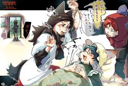  4girls :d animal_ears black_shirt blue_bow blue_sky blush bow brooch brown_hair cabinet comforter commentary curtains dated doorway dress fang fingernails fins floral_print_blanket foliage grass_root_youkai_network green_kimono gun head_fins highres holding holding_another's_wrist holding_gun holding_weapon imaizumi_kagerou indoors izayoi_sakuya japanese_clothes jewelry kimono kokechankokko little_red_riding_hood_(fairy_tale) long_fingernails long_sleeves multiple_girls nose_bubble on_bed open_mouth pillow plant potted_plant red_eyes red_hair red_hood red_nails round_eyewear saliva sekibanki shirt short_hair sky sleeping smile sound_effects speech_bubble tail touhou translation_request untranslatable_commentary wakasagihime weapon white_dress wolf_ears wolf_girl wolf_tail 