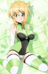  1girl akatsuki_kirika elbow_gloves gloves green_eyes highres kt1012kt leotard senki_zesshou_symphogear thigh-highs 