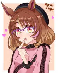  1girl absurdres animal_ears beret blush breasts brown_eyes brown_hair casual character_name commentary_request frilled_sweater glasses hair_between_eyes hair_ornament hairclip hat heart highres horse_ears horse_girl long_sleeves looking_at_viewer medium_hair mgr3na2sup_6 north_flight_(casual)_(umamusume) north_flight_(umamusume) open_mouth over-rim_eyewear pink_sweater purple-framed_eyewear semi-rimless_eyewear solo sweater umamusume upper_body 