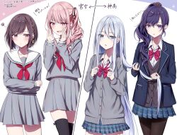  1other 25-ji_nightcord_de._(project_sekai) 3girls adjusting_bow akiyama_mizuki alternate_costume alternate_uniform annoyed asahina_mafuyu black_cardigan black_pantyhose black_thighhighs blazer blue_eyes blue_jacket blue_skirt blush bow bowtie braid breasts brown_eyes brown_hair cardigan collared_shirt commentary_request cowboy_shot crossed_arms diagonal-striped_bow diagonal-striped_bowtie diagonal-striped_clothes do_while02 double-parted_bangs drill_hair drill_ponytail drill_sidelocks grey_cardigan grey_serafuku grey_skirt hair_between_eyes hair_over_shoulder hair_ribbon high_ponytail high_side_ponytail highres holding_another's_hair jacket kamiyama_high_school_uniform_(project_sekai) lapels light_blush long_hair_between_eyes long_sidelocks medium_breasts miniskirt miyamasuzaka_girls'_academy_school_uniform multicolored_eyes multiple_girls neckerchief notched_lapels open_clothes open_jacket open_mouth pantyhose pink_bow pink_bowtie pink_eyes pink_hair plaid_clothes plaid_skirt pleated_skirt ponytail project_sekai purple_hair red_neckerchief ribbon sailor_collar school_uniform serafuku shinonome_ena shirt short_hair side_braid side_ponytail sidelocks single_braid skirt standing striped_bow striped_bowtie striped_clothes sweatdrop swept_bangs thigh-highs translation_request two-tone_eyes violet_eyes wavy_hair wavy_sidelocks white_hair white_sailor_collar white_shirt wing_collar yoisaki_kanade zettai_ryouiki 