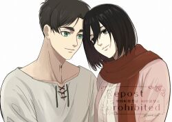  1boy 1girl black_hair breasts brown_hair cardigan closed_mouth couple eren_yeager green_eyes grey_eyes grey_shirt hair_between_eyes hetero highres leaning_on_person light_smile medium_breasts mikasa_ackerman parted_bangs peanuts261912 pink_cardigan red_scarf scar scar_on_cheek scar_on_face scarf shingeki_no_kyojin shirt short_hair twitter_username upper_body white_background white_shirt 