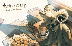  1other business_suit coat collared_shirt commentary_request couch cup english_text fantasy highres holding holding_cup horns hot_drink jimini_shijimi long_sleeves mixed-language_text on_couch original pants shirt sitting skeleton solo suit translation_request vest white_shirt 