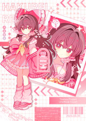  1girl ? absurdres alternate_costume barcode blush bow brown_hair cardigan character_name closed_mouth collared_shirt commentary_request dated frilled_bow frilled_hair_tubes frilled_shirt_collar frilled_skirt frills hair_bow hair_tubes hakurei_reimu highres long_hair looking_at_viewer multiple_views open_cardigan open_clothes photo_(object) pink_cardigan pink_skirt pink_vest red_bow red_eyes reimu_day shirocha_tei shirt skirt spoken_question_mark touhou twitter_username very_long_hair vest white_shirt 