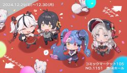 4girls ? ahoge aqua_eyes black_hair blue_hair camellya_(wuthering_waves) carlotta_(wuthering_waves) character_doll chibi chibi_only closed_eyes dated doll dress female_rover_(wuthering_waves) grey_hair hair_ribbon hans.b heterochromia highres holding holding_doll long_hair multicolored_hair multiple_girls official_alternate_costume open_mouth pero_(wuthering_waves) pink_eyes pink_hair reading red_dress ribbon roccia_(wuthering_waves) rover_(wuthering_waves) smile tacet_discord_(wuthering_waves) twintails two-tone_hair white_hair wuthering_waves yellow_eyes yellow_ribbon 