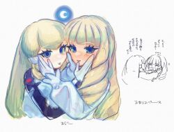  2girls blonde_hair blue_eyes blue_lips commentary_request crescent_moon dianna_soreil drill_hair gundam hands_on_another's_face highres kihel_heim long_hair long_sleeves looking_at_viewer moon multiple_girls open_mouth pari_pari_kyabetu220 turn_a_gundam white_background yuri 