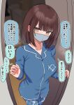  1girl absurdres brown_hair hanasaka_houcha highres sick translation_request yellow_eyes 