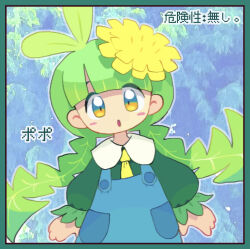  1girl :o antenna_hair blue_eyes blue_overalls blunt_bangs blush blush_stickers border collared_shirt commentary_request flower green_border green_hair green_shirt hair_flower hair_ornament long_hair long_sleeves multicolored_eyes necktie no_nose open_mouth original outline overalls plant_hair shirt solo suyasuyabi translation_request two-tone_eyes yellow_eyes yellow_flower yellow_necktie 